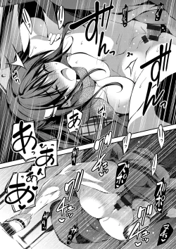 Page 129 of Kimi to H