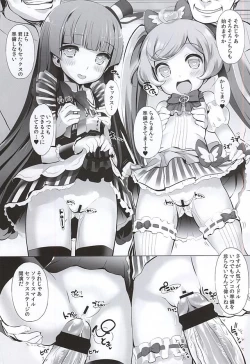 Page 10 of System Desukara