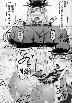 Page 12 of Kantai Communication-PrinzEugen