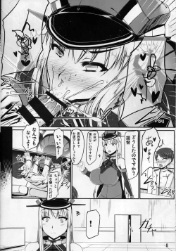Page 7 of Kantai Communication-PrinzEugen