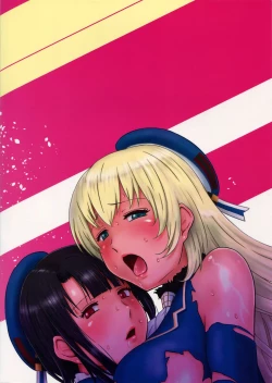 Page 18 of Gangimari Atago & Takao Tsuyudaku Fuck