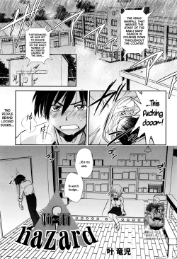 Page 1 of Baiu Hazard