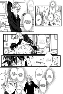 Page 14 of Jiko Ai Methodology