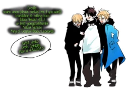 Page 32 of Jiko Ai Methodology