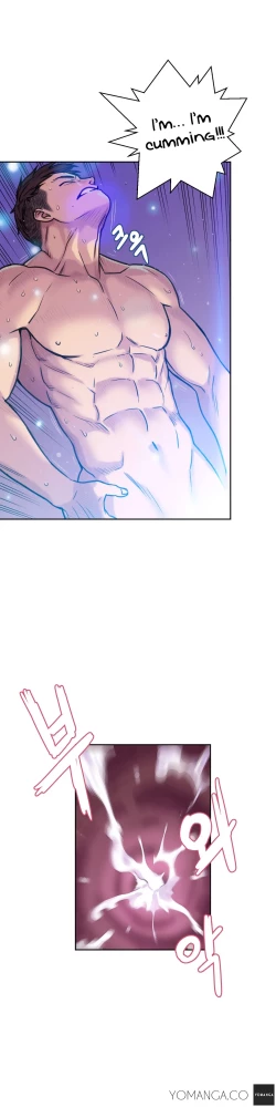 Page 66 of Ghost Love Ch.1-2