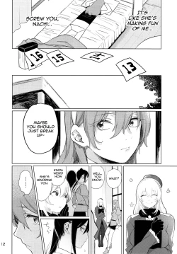 Page 11 of Osake ni Tayoranakya Sex no Hitotsu mo Manzoku ni Dekinai. | When I'm Drunk, I Might Be Able To Have Sex With You