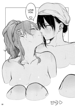 Page 29 of Osake ni Tayoranakya Sex no Hitotsu mo Manzoku ni Dekinai. | When I'm Drunk, I Might Be Able To Have Sex With You