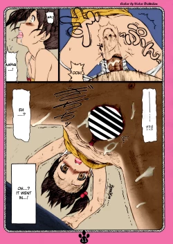 Page 10 of possibility 1/15532