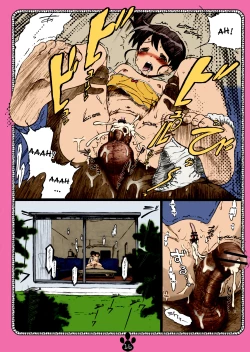 Page 15 of possibility 1/15532