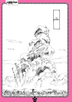 Page 4 of possibility 1/15532