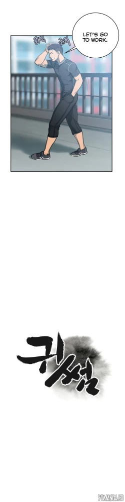 Page 104 of Ghost Love Ch.1-4