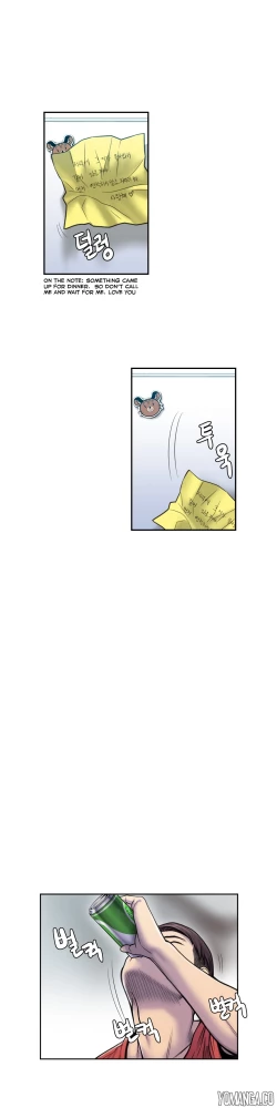 Page 122 of Ghost Love Ch.1-4