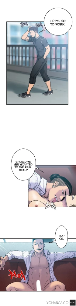 Page 98 of Ghost Love Ch.1-4