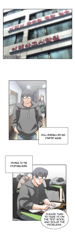 Page 248 of SStudy Ch.0-32