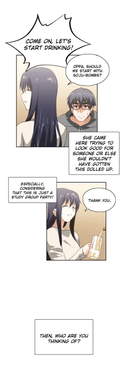 Page 348 of SStudy Ch.0-32