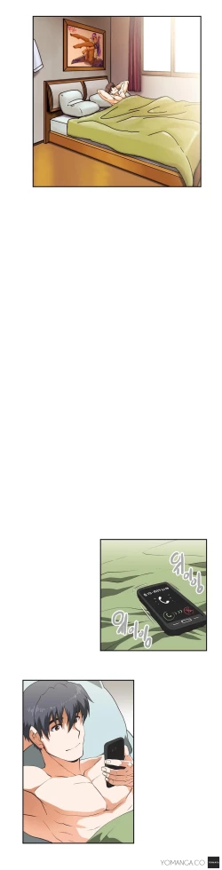 Page 629 of SStudy Ch.0-32