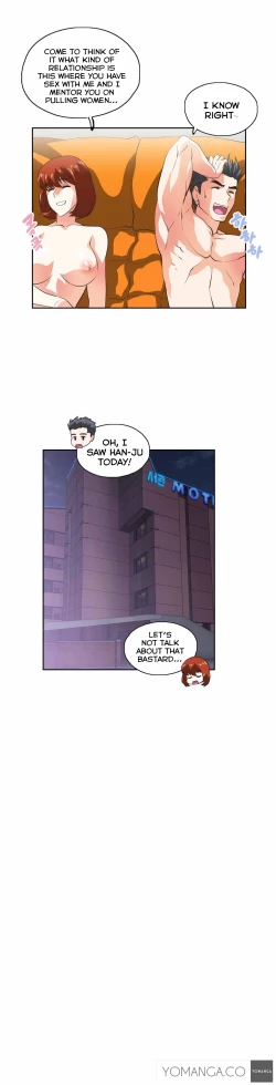 Page 736 of SStudy Ch.0-32