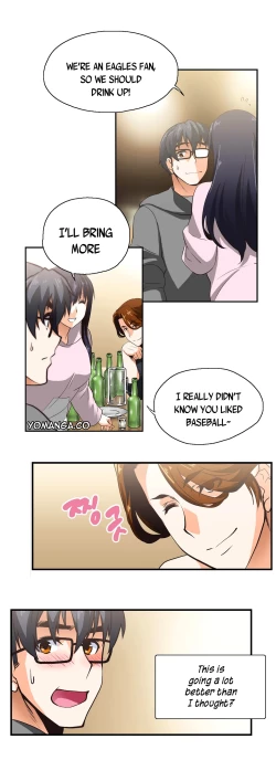 Page 79 of SStudy Ch.0-32