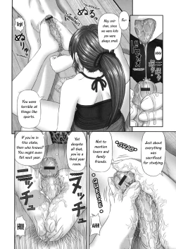 Page 123 of Inai Size Ch. 1-4, 6, 8
