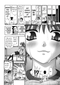 Page 143 of Inai Size Ch. 1-4, 6, 8