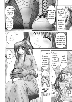 Page 35 of Inai Size Ch. 1-4, 6, 8
