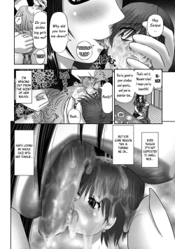 Page 97 of Inai Size Ch. 1-4, 6, 8