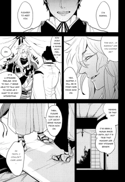 Page 4 of Kocchi Muite Nushi-sama!