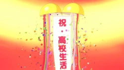 Page 21 of To be honest