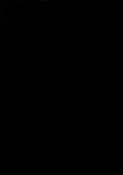 Page 27 of Hishokan Shigure