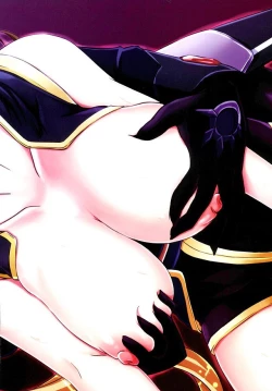 Page 6 of Yagamike no Hiasobi Yorozu Hen