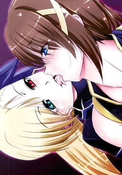 Page 7 of Yagamike no Hiasobi Yorozu Hen