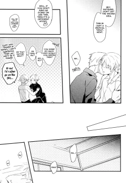 Page 8 of Tadashii Naoshikata. | The Proper Healing Style