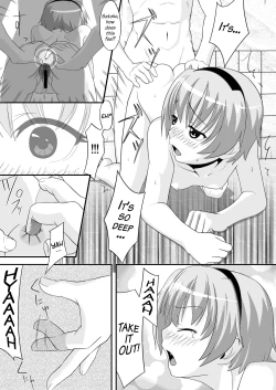 Page 16 of Satoko Tsuke