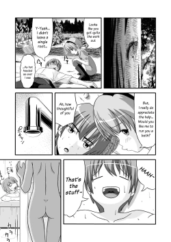 Page 6 of Satoko Tsuke