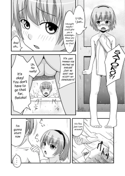 Page 7 of Satoko Tsuke