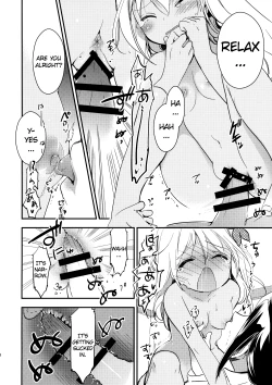 Page 17 of Kancollation EX