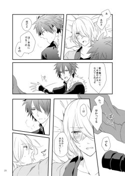 Page 28 of Soshite Prologue wa Yume Kara Sameru