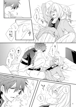 Page 35 of Soshite Prologue wa Yume Kara Sameru