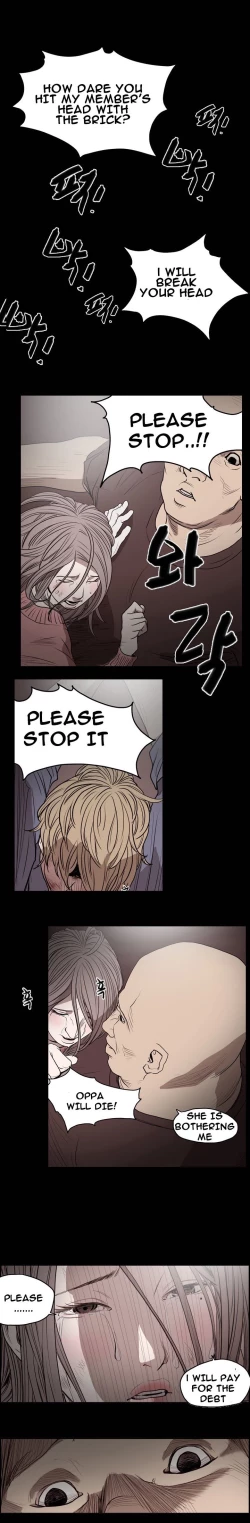 Page 136 of Kitsch | Disrespectful Bitch Ch. 1-64