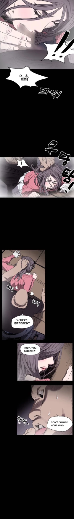 Page 142 of Kitsch | Disrespectful Bitch Ch. 1-64