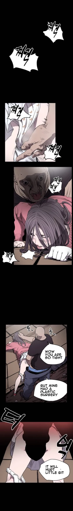 Page 143 of Kitsch | Disrespectful Bitch Ch. 1-64