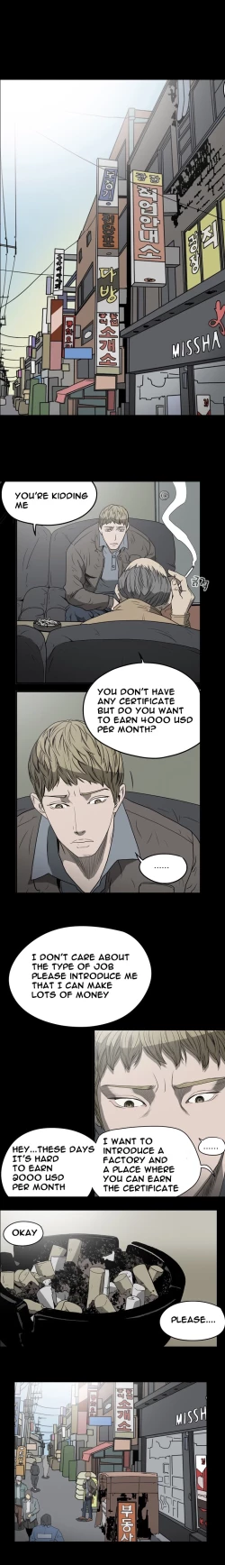 Page 202 of Kitsch | Disrespectful Bitch Ch. 1-64