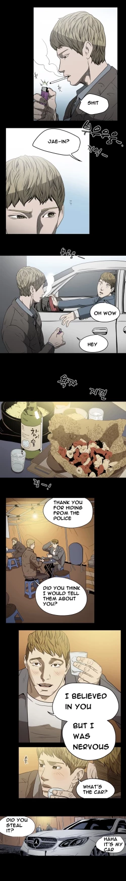 Page 203 of Kitsch | Disrespectful Bitch Ch. 1-64