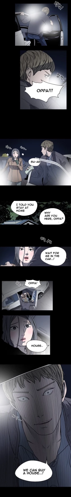 Page 216 of Kitsch | Disrespectful Bitch Ch. 1-64