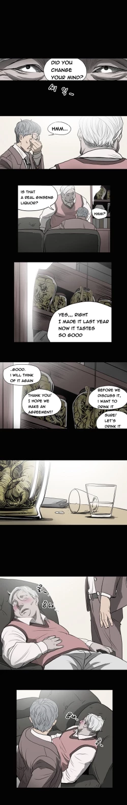 Page 25 of Kitsch | Disrespectful Bitch Ch. 1-64