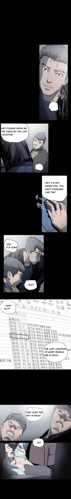 Page 382 of Kitsch | Disrespectful Bitch Ch. 1-64