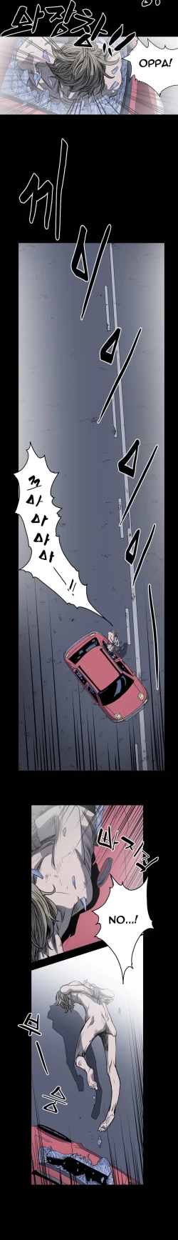 Page 482 of Kitsch | Disrespectful Bitch Ch. 1-64