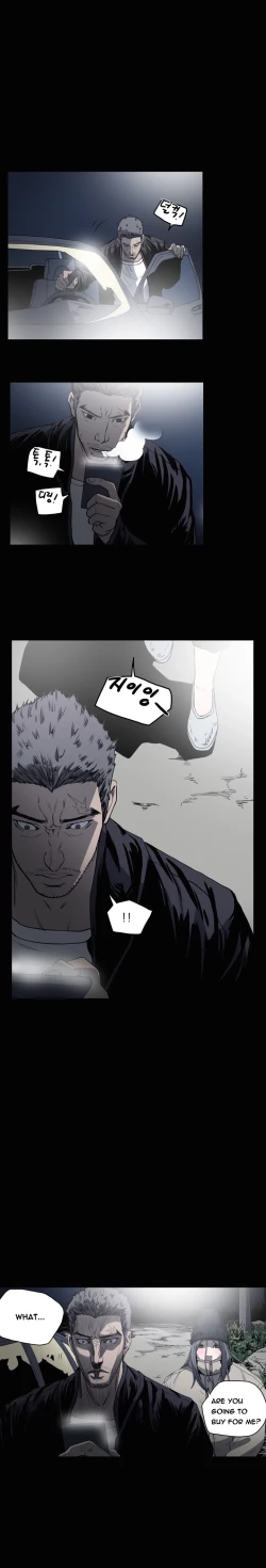 Page 589 of Kitsch | Disrespectful Bitch Ch. 1-64