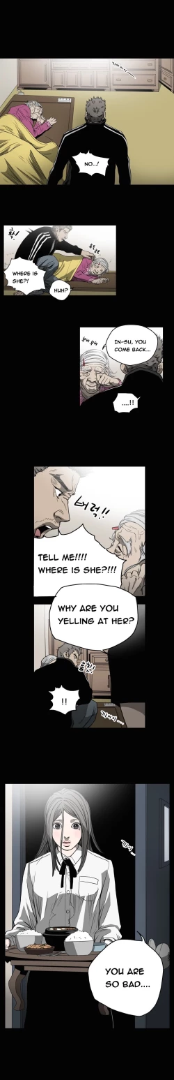 Page 641 of Kitsch | Disrespectful Bitch Ch. 1-64