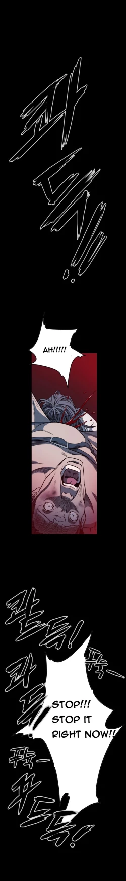 Page 766 of Kitsch | Disrespectful Bitch Ch. 1-64